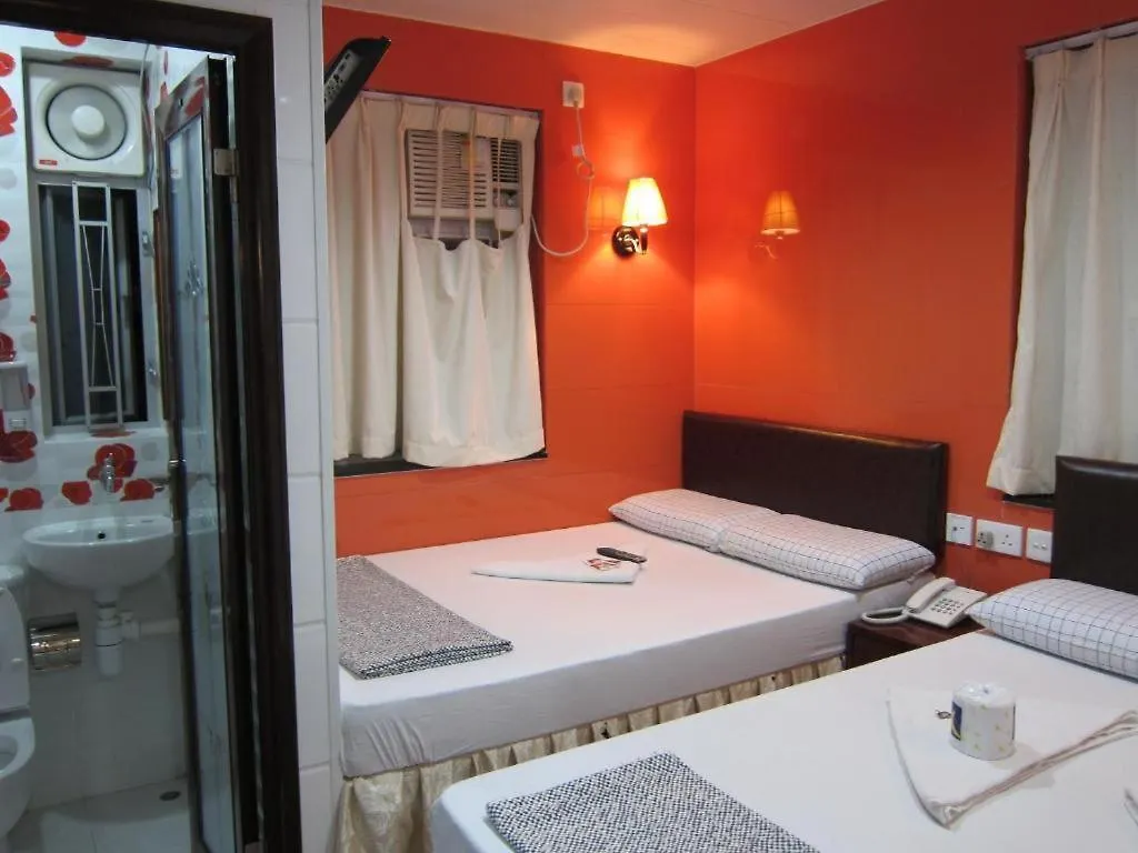 Guest house Reliance Inn Hong Kong