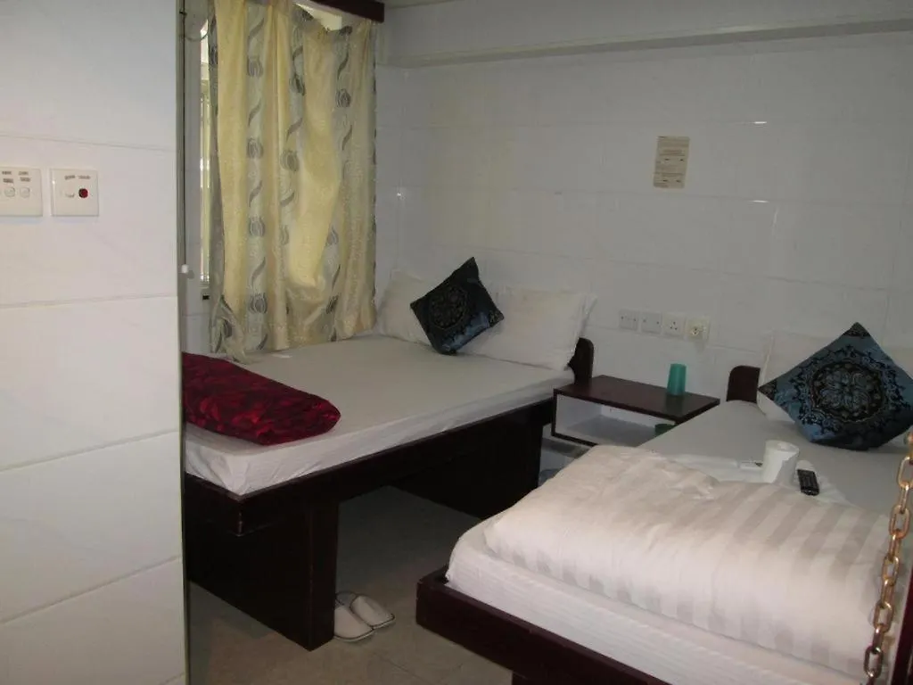 Reliance Inn Hongkong China